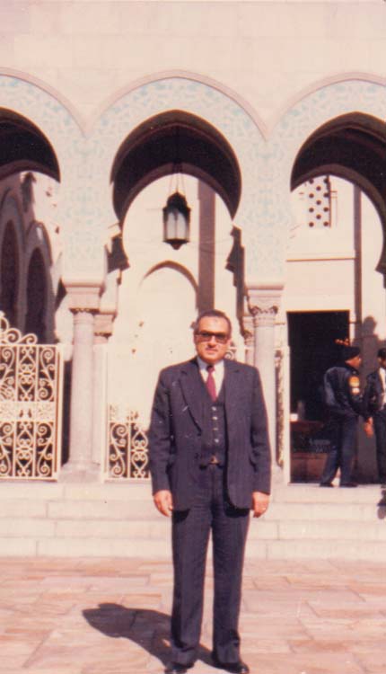 1983 - الولايات المتحدة الأمريكية - واشنطن - المركز الإسلامي