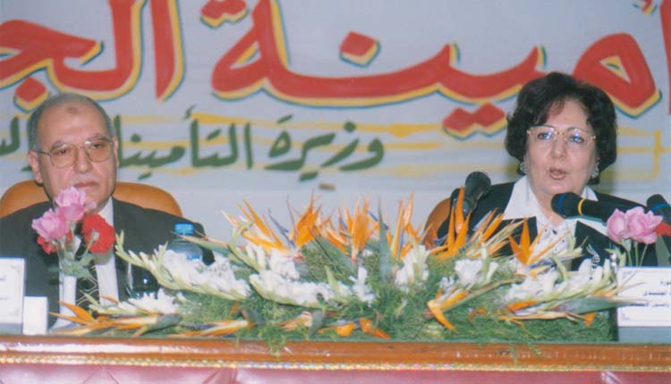 2001 - افتتاح الندوة الشهرية - الدكتورة أمينة الجندي - الصياد
