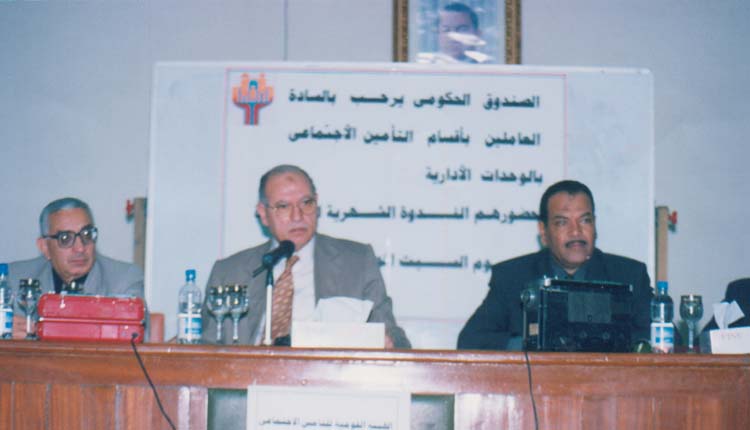 2001 - الندوة الشهرية - فايز حافظ - الصياد - سادات جنيدي