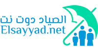 elsayyad.net