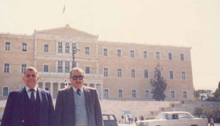 1987 - اليونان - أثينا - البرلمان - الصياد - سمير ذكي