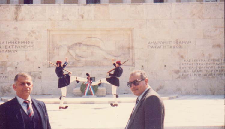 1987 - اليونان - أثينا - البرلمان - الصياد - سمير ذكي