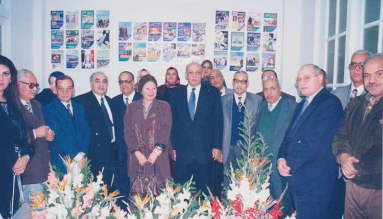 2001 - مجلة العمل