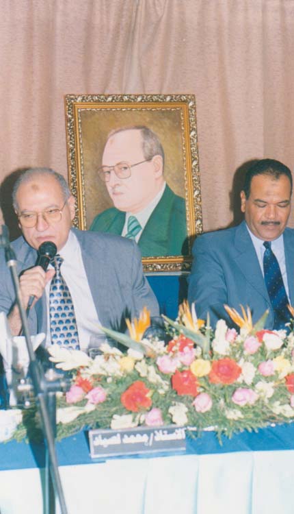 2001 - حفل التقاعد الذي أقامه الصندوق الحكومي - فايز حافظ - الصياد