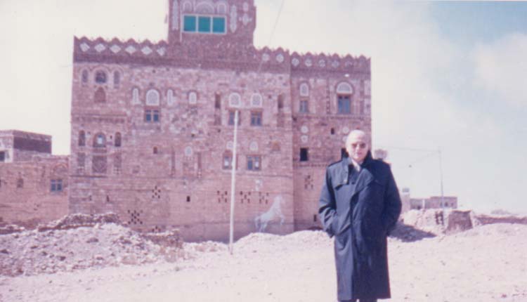 2003 - اليمن - صنعاء - خبير منظمة العمل الدولية بشأن تشريعات التأمينات الاجتماعية باليمن