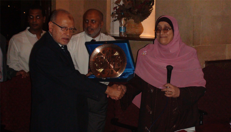 2011 - إفطار التأمينات - ثريا فتوح - الصياد