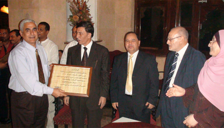 2011 - إفطار التأمينات - ثريا فتوح - الصياد - دكتور محمد معيط - علي نصار - عماد صدقي