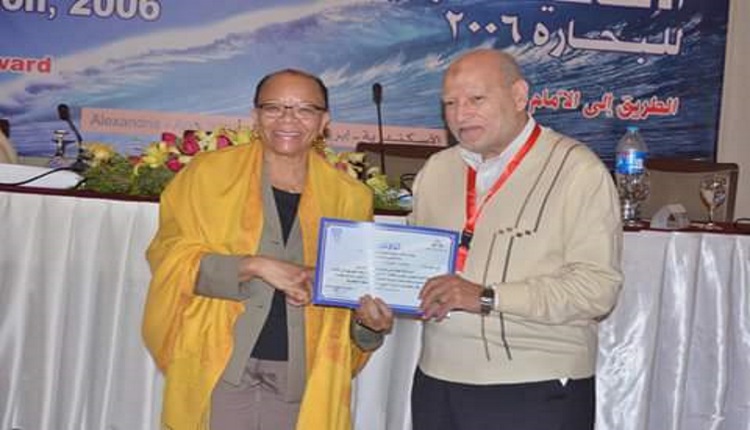 2015 - فندق فلسطين بقصر المنتزه - مؤتمر عمال البحر