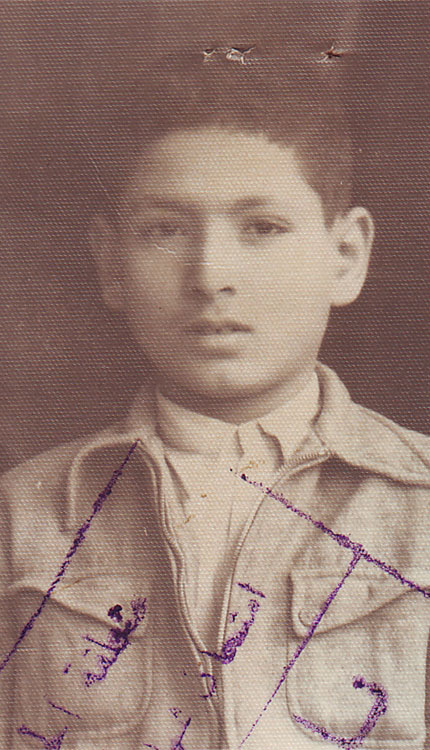 1953 - شهادة الإبتدائية