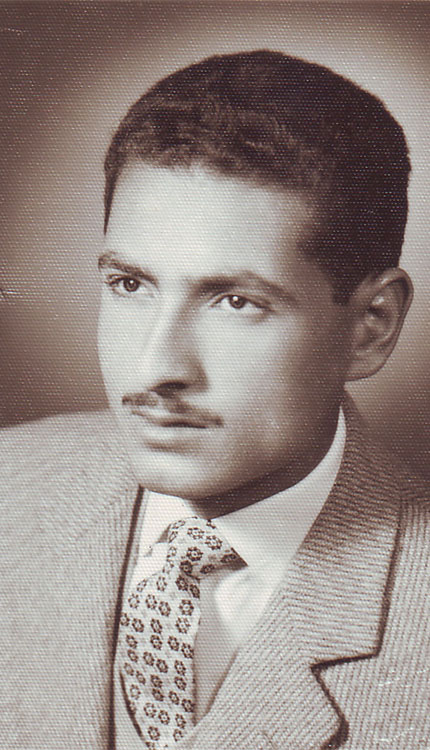 1961 - شهادة الثانوية