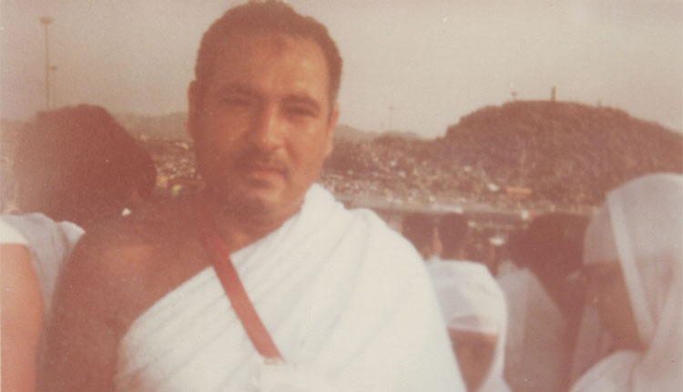 1982 - الحج للمرة الأولي