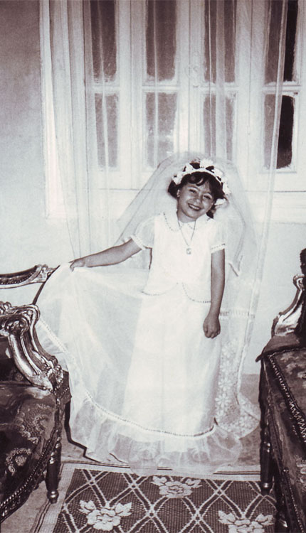 1979 - الإبنة داليا