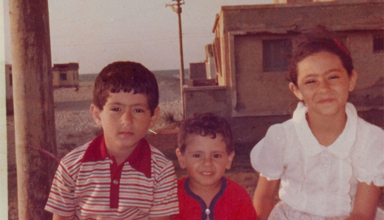 1983 - بلطيم - الأبناء داليا - مازن - حامد