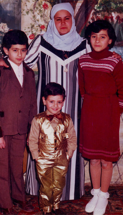 1984 - الأخت سلوي - الأبناء داليا - مازن - حامد