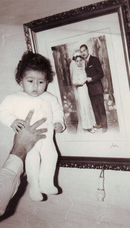 1976 - الإبن حامد