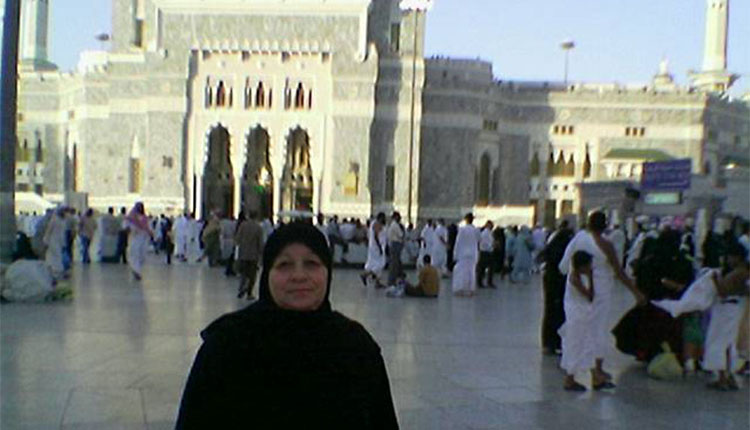 2006 - العمرة - الزوجة وفاء الجندي