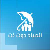تطوير منصة "الصياد" لتصبح مرجعاً عربياً تفاعلياً
